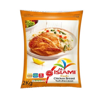 Al Islami Tender Chicken Breast 2kg