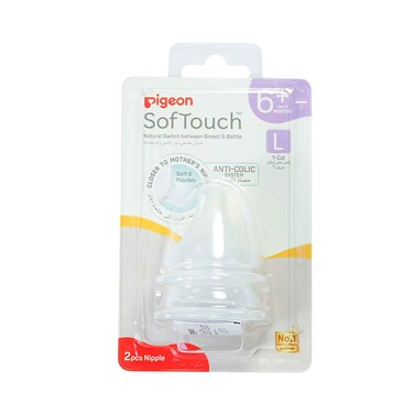 Pigeon Soft Touch 2 Pieces Nipple, L-Cut For 6 Month Old+