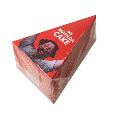 كيكة ماتيلدا بالشوكولاتة 210 جرام