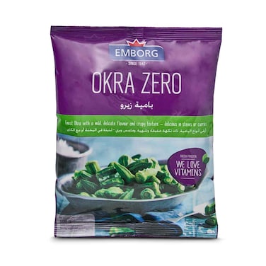 ايمبورج بامية زيرو 400 جرام