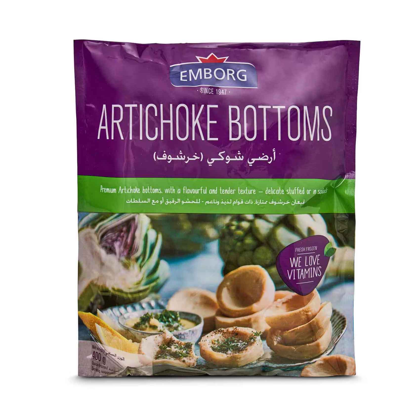 Emborg Artichoke Bottoms 400g