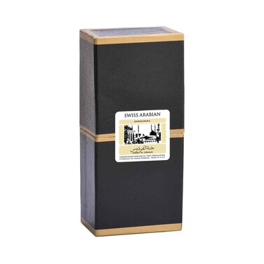 Swiss Arabian Original Jannt El Frdaus Black 9ml