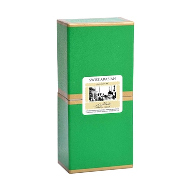 سويس أرابيان الأصلي، جنت الفردوس الأخضر ٩ مل