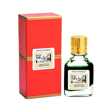 Swiss Arabian Concentrated Perfume Jannet El Firdaus No. 2 Original 9ml
