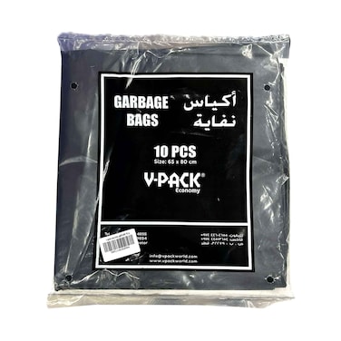 V-Pack Economy Garbage Bags Size 65x80 10 Pieces