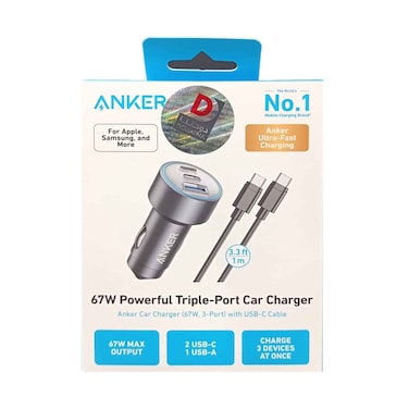 Anker Triple Port Car Charger 67W 3 Port With USB C Cable