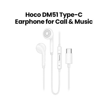 هوكو سماعة أذن بمنفذ Type‑C موديل DM51، لون أبيض