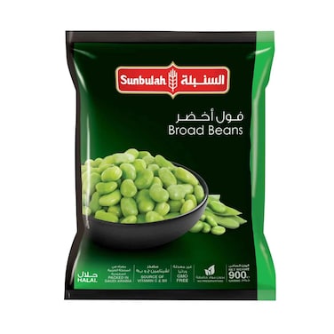 Sunbulah Broad Beans 900g