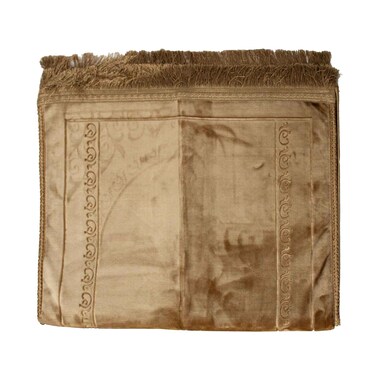 Cannon Prayer Mat Solid Embossed 80x120cm Beige