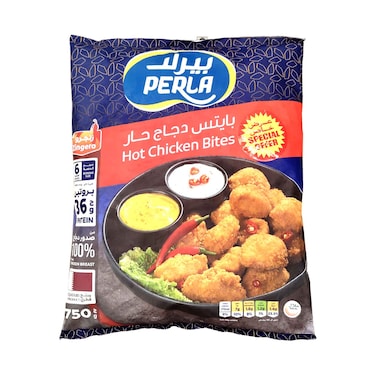 قطع دجاج بيرلا الحارة 750 غرام