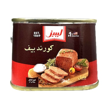 Libbys Corned Beef 200g