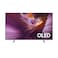 Samsung OLED TV 77 inches QA77S85FAEXZN