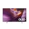Samsung OLED TV 65 inches QA65S85FAEXZN