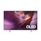 تلفزيون سامسونج OLED مقاس 55 بوصة QA55S85FAEXZN