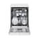 LG QuadWash Dishwasher DFC513FW White 14 Place Settings