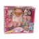 Gambolina Amore Habibi Baby Doll Gift Set Drink &amp; Wet