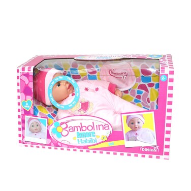 Gambolina Amore Habibi Doll 50 Words