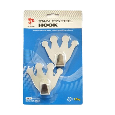 Stainless Steel Hook Maximum 1.5kg, 2 Pieces