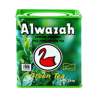 Alwazah Green Tea 225g
