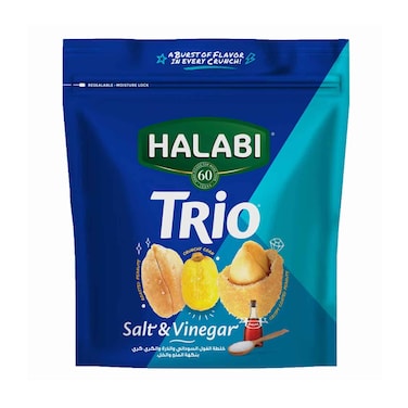 هالبي تريو مع ملح وخل 150 غ