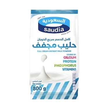 Saudia Full Cream Instant Milk Powder Pouch 800g
