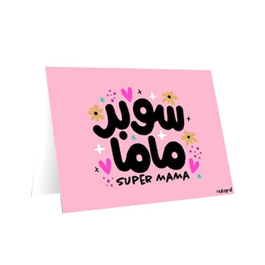 Mukagraf Mini Greeting Card Super Mama (English &amp; Arabic)