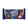 Mcvities Nibbles Double Chocolate 37g
