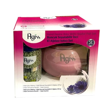 Agiss Hand Beans Wax With Heater Pot Set Assorted
