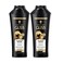 Schwarzkopf Gliss Strength Shampoo Ultimate Repair 400mlx2 Pieces