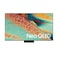 Samsung QLED TV 75 inches QA75QN85FAUXZN