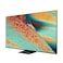 تلفزيون سامسونج QLED مقاس 65 بوصة QA65QN85FAUXZN