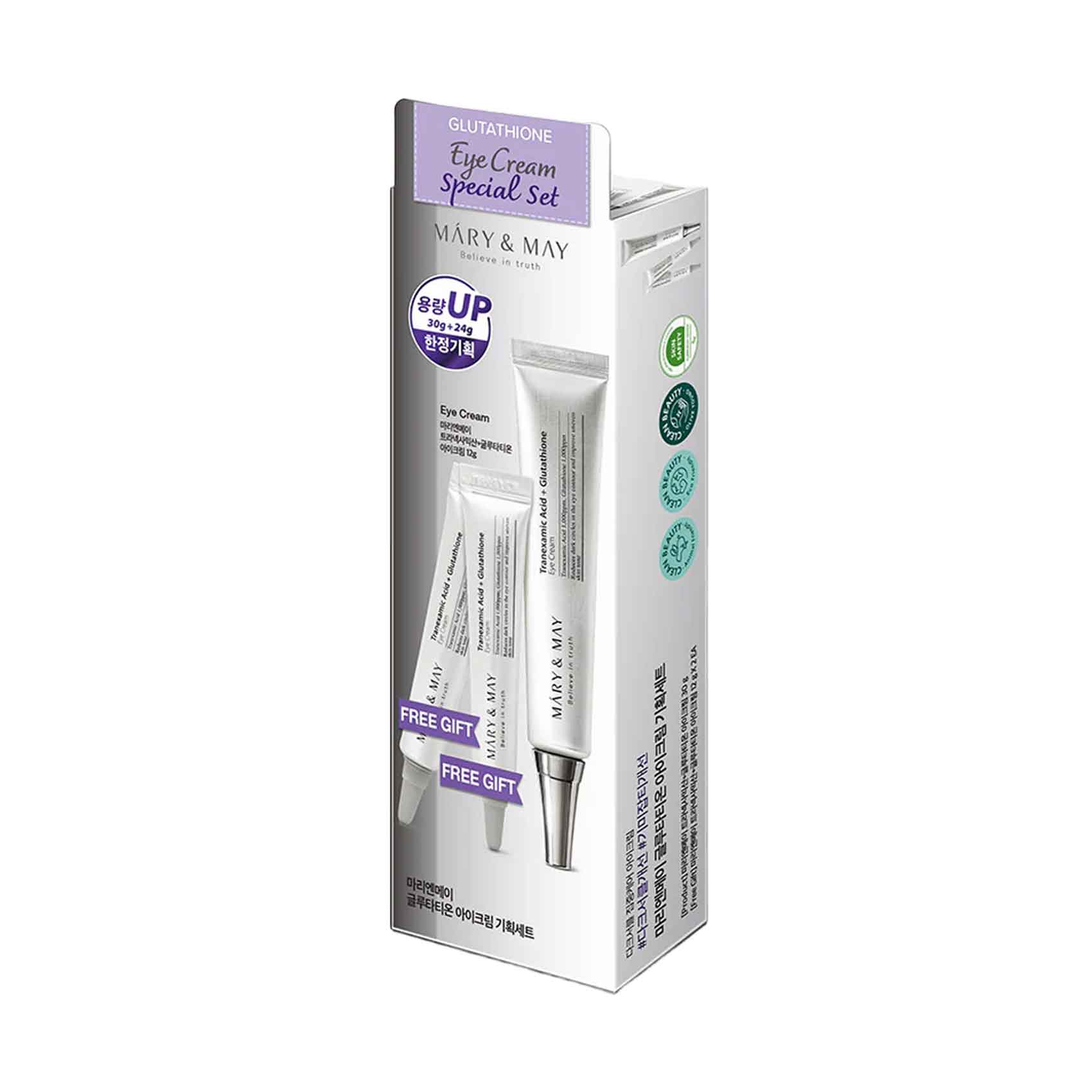 glutathione qatar APLB Glutathione Niacinamide Beauty Tablet (500mgx30ea). أ.ب.ل.ب أقراص –  Princess Cosmetics Qatar main image 1