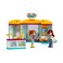 Lego Friend Tiny Accessories Store