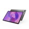 Lenovo Tablet Idea Tab ZAE40119AE 12.7 inches 8GB RAM 128GB Storage Luna Gray