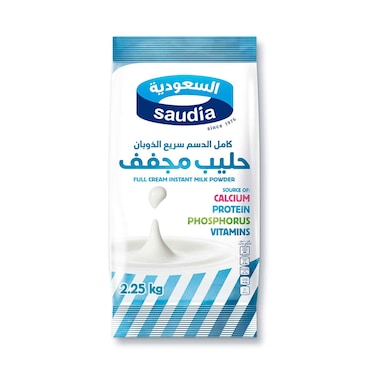 مسحوق حليب السعودية كامل الدسم فوري بكيس 2.25 كجم