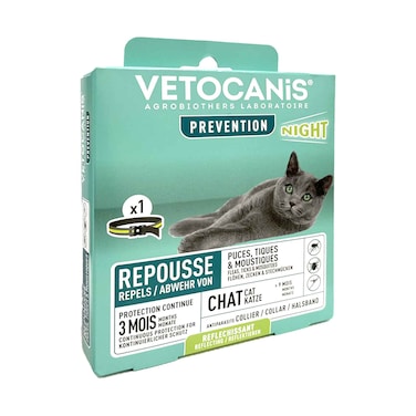 طوق فيتوكانيس مضاد للحشرات للقطط مع شريط عاكس ليلي ‎35سم