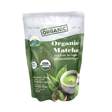 From Nature Organic Matcha Pure Green Tea Powder 500g