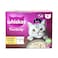 Whiskas Cat Food Purrfectly Chiken Entr&eacute;e In Gravy 85gx12 Pieces