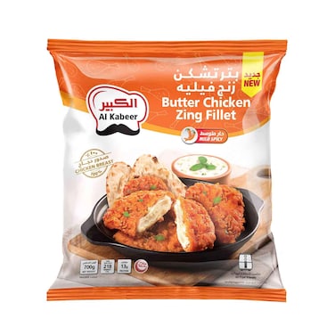 دجاج زينج بالفلفل الخفيف مجمد من الكبير 700 جم