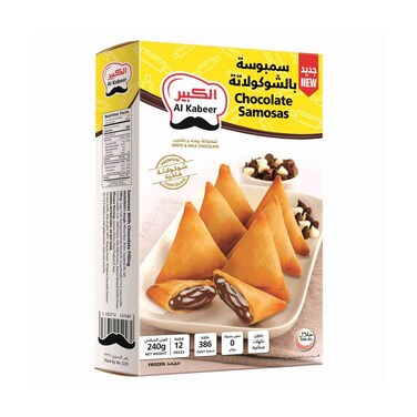 Al Kabeer Frozen Chocolate Samosa 240g