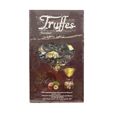 علبة تروف بالبندق ١ كجم