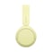 Sony Wireless Headphone WH-CH520 Yellow