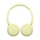 Sony Wireless Headphone WH-CH520 Yellow