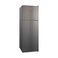 Hoover Fridge HTRM425S 425L (Plus Extra 50 Qr Supplier's Delivery Charge Outside Doha)