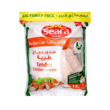 Seara Frozen Tender Chicken Breast 1.8kg