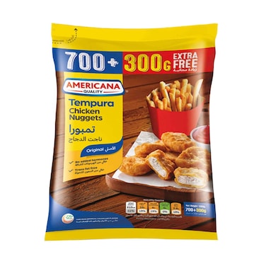 أمريكانا ناغتس دجاج تمبورا 700+300 جم