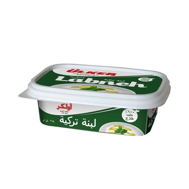 أولكر لبنة تركية 275 جم