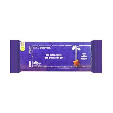 Cadbury Dairy Plain Milk Chocolate 85gx3 Pieces