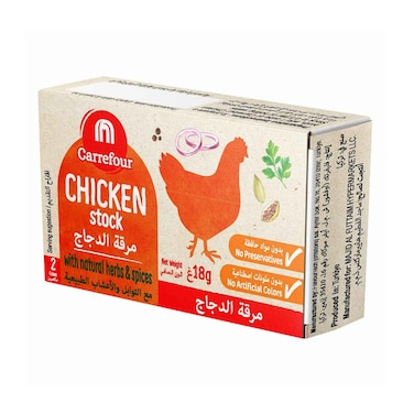 مرق دجاج كارفور بالأعشاب والتوابل ‎18غ