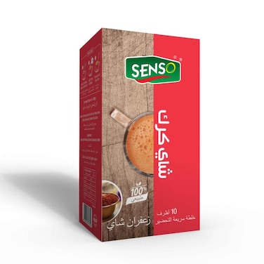 Senso Chai Karak Tea Premix Safron 20gx8 Pieces
